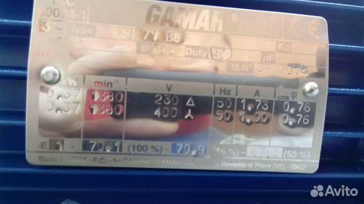 Seko ms1 Насос дозатор