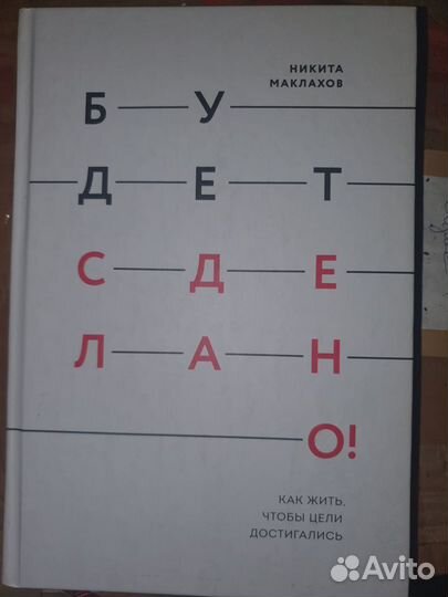 Книги новые