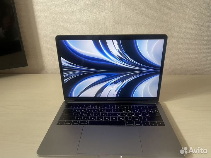 Apple MacBook pro 13 256gb 2016