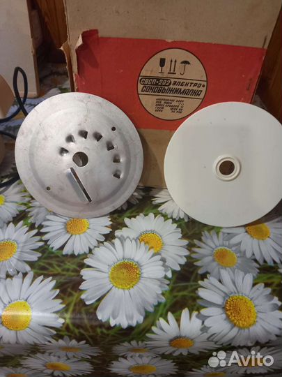 Соковыжималка