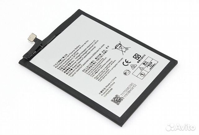 Аккумуляторная батарея WT340 (1ICP6/65/86) для Nokia G10/G20 3.85V 5050 mAh Li-Ion