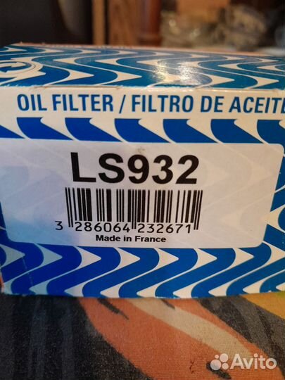 Фильтр масляный