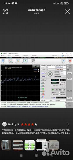 Ssd 128gb 256gb 512gb новый в упаковке