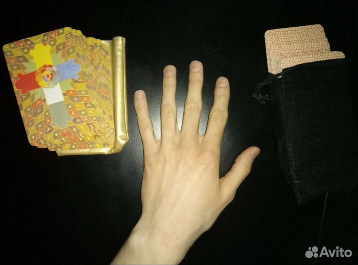 Обучение астрологии (западная традиция), таро