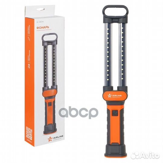 Фонарь аккум. переноска светодиодный LED (AFL-3