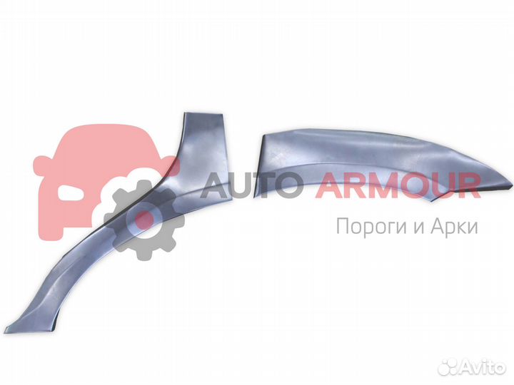 Задние арки Dodge Caravan и другие