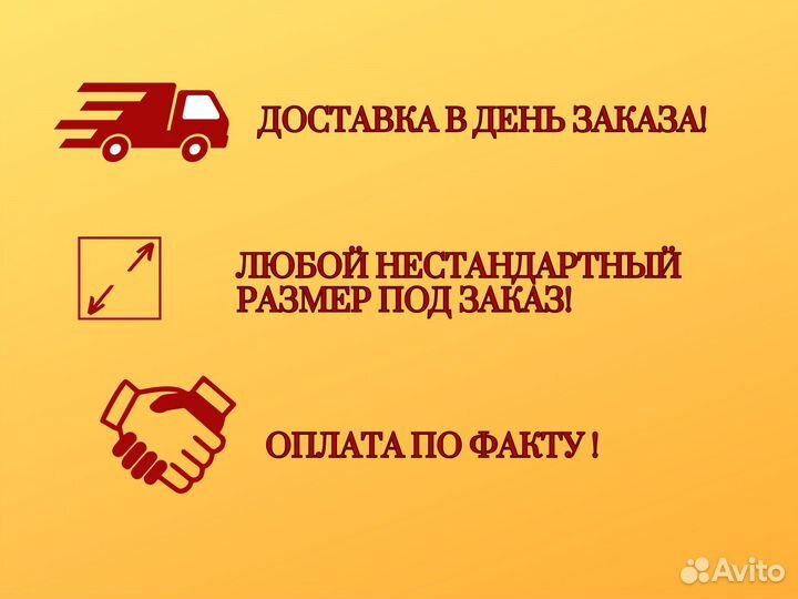 Доска строганная 25х100х6000 сосна