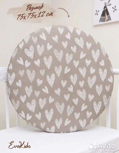 Детская кроватка с маятником