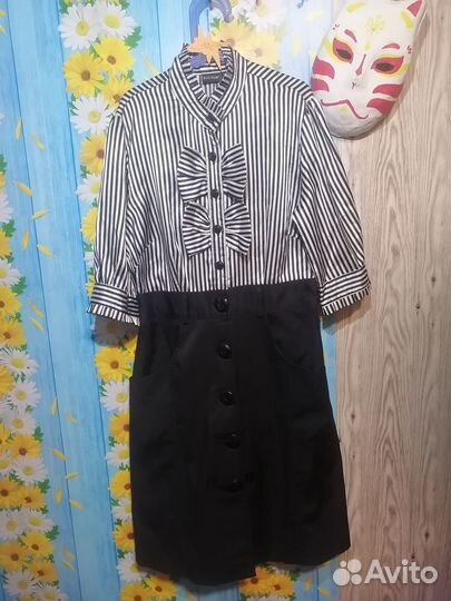 Платье женское