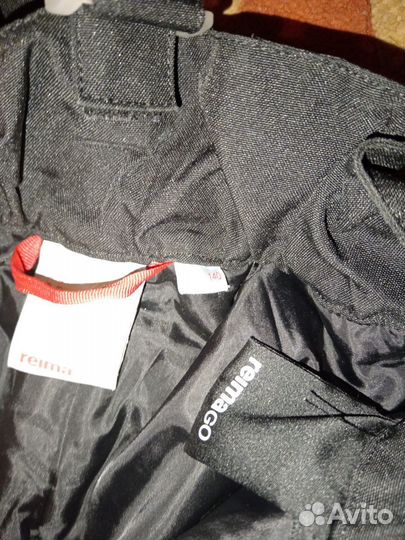 Зимние брюки