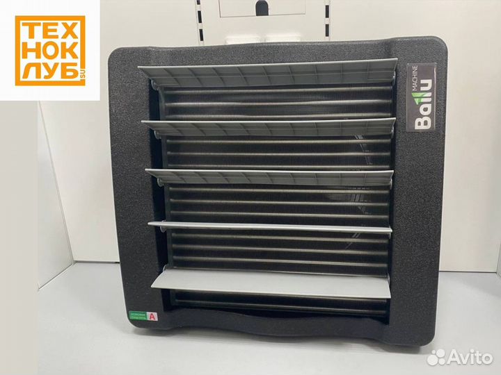 Тепловентилятор водяной Ballu