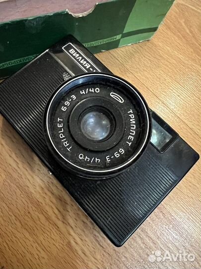 Пленочный фотоаппарат вилия vilia