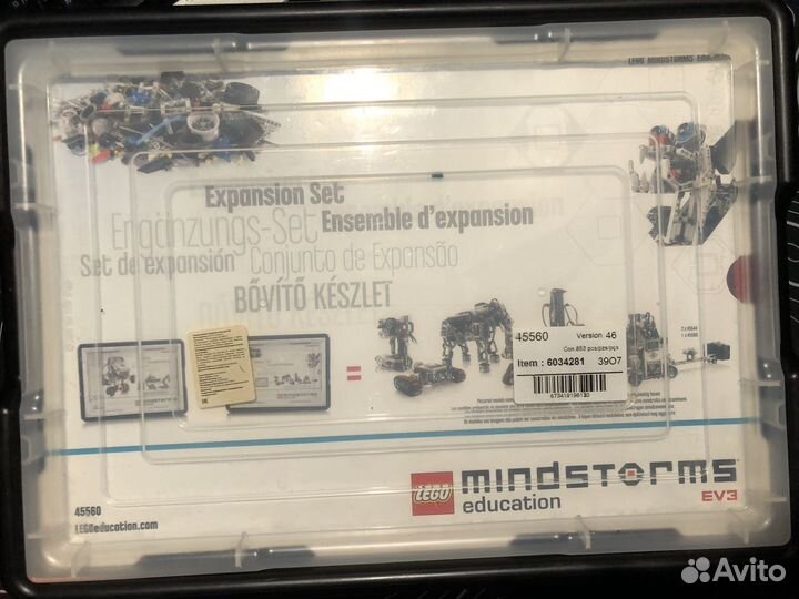 Lego mindstorms ev3 45560