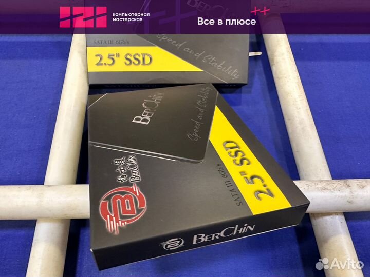 Новый ssd накопитель berchin 240gb