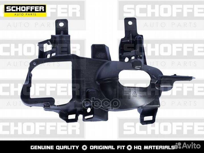 Крепление птф левое Nissan Qashqai (II 2017 - н