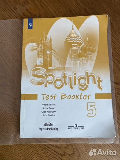 Тетрадь по английскому