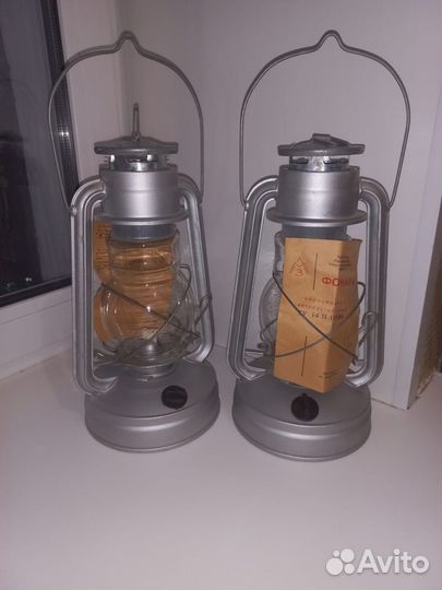 Керосиновая лампа СССР новая