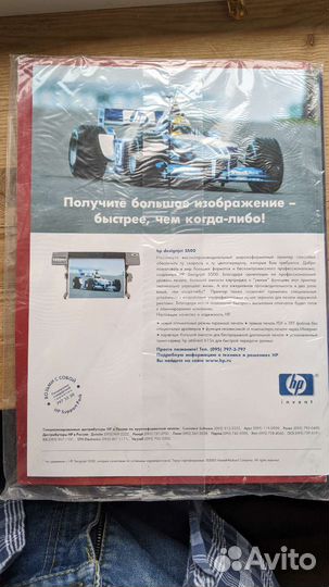 Журнал Publish силд выпуск январь-февраль 2003