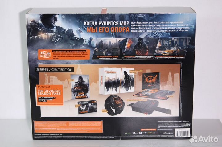 The Division Sleeper Agent Edition (и другие игры)