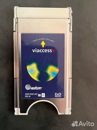 Модуль доступа Viaccess Aston DVB-CI Module 2557