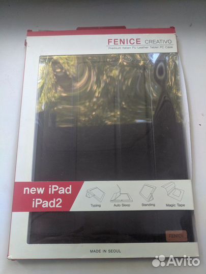 Чехол для iPad