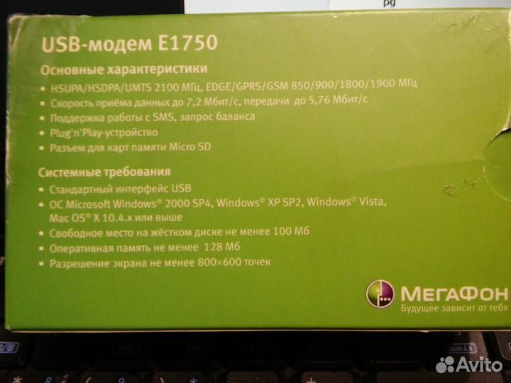 Мегафон usb модем Е1750 3G