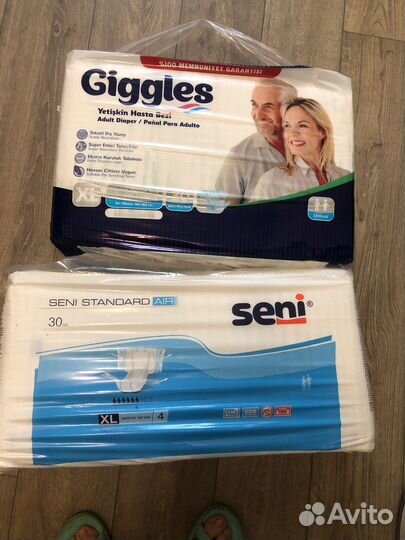 Памперсы Xl для взрослых