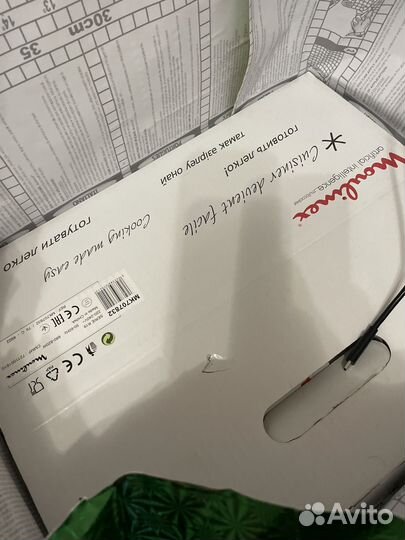 Мультиварка moulinex нерабочая