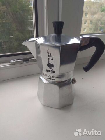 Гейзерная кофеварка Bialetti (Биалетти) купить в Самаре | Товары для ...