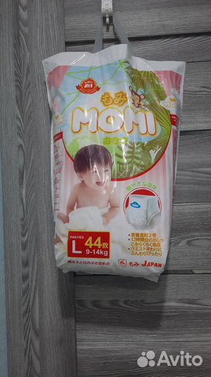 Подгузники трусики 4