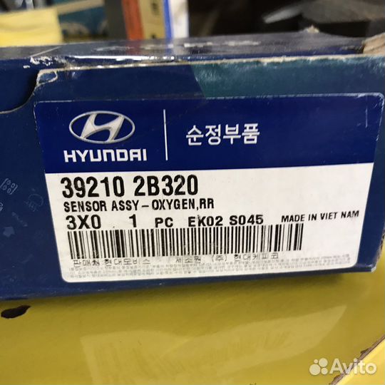 Датчик кислорода лямбда зонд Kia/Hyundai
