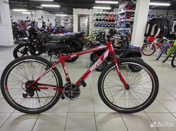 Велосипед Omaks OM-009-26