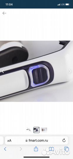 Стайлер для волос