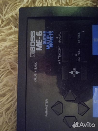 Гитарный процессор эффектов