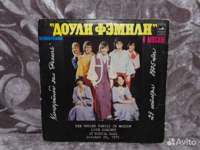 Музыкальные CD,MP3 диски