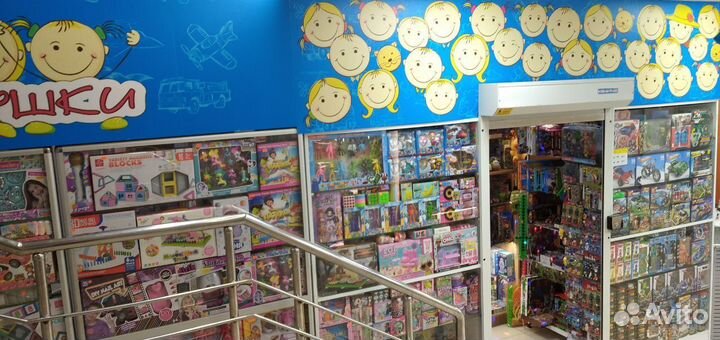 Коврик для рисования водой