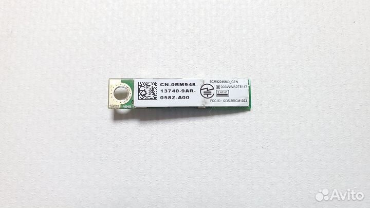 Bluetooth модуль с разъемом Dell Inspiron 1545