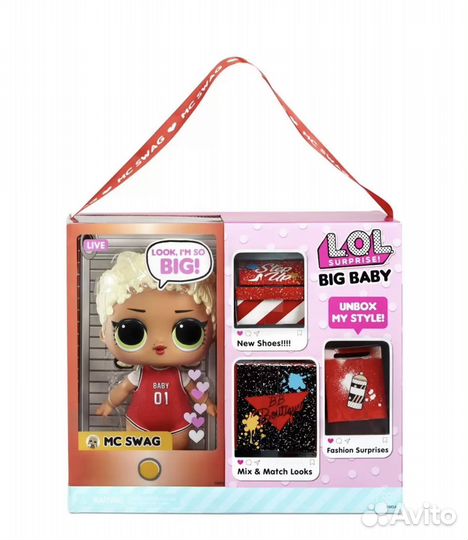 Кукла lol
