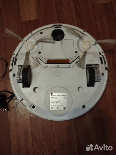 Робот пылесос бу Kitforrt