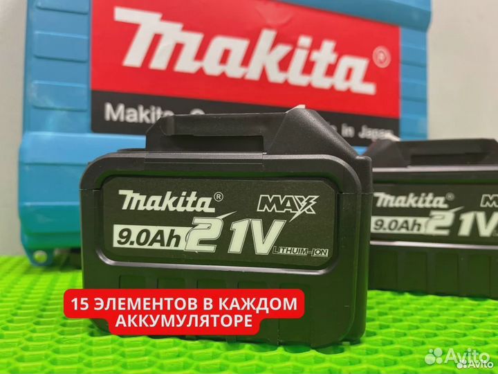 Шуруповерт для ледобура Makita