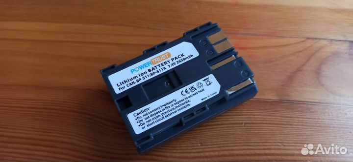 Фотоакссессуары