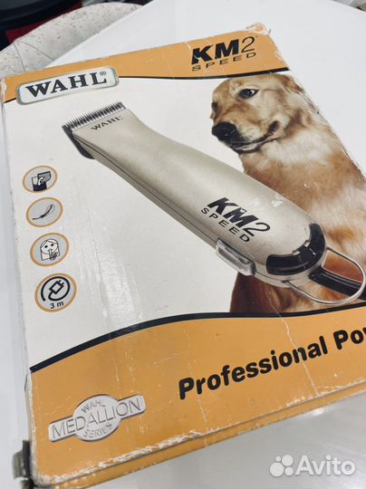 Wahl km2 speed проф машинка для стрижки животных