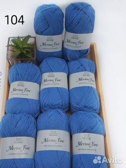 Пряжа для вязания Infiniti. design Merino Fine