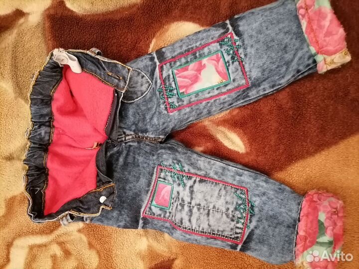 Джинсы детские