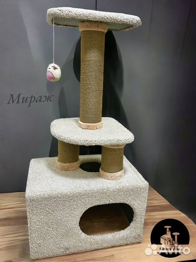 Когтеточка для кошек