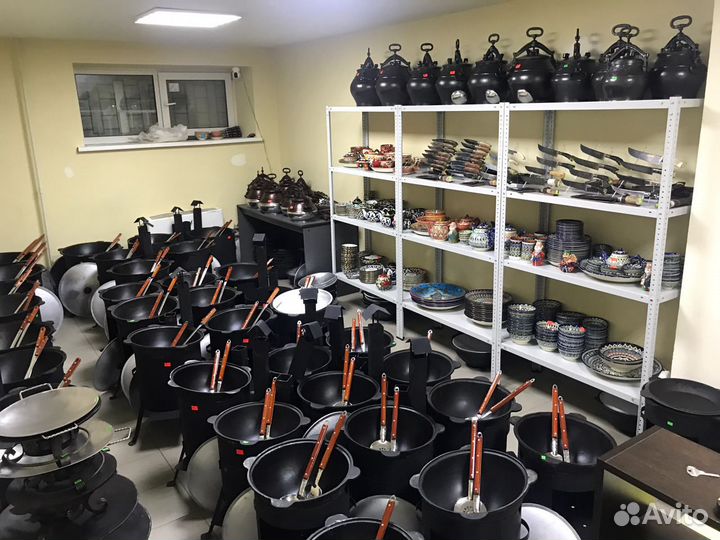 Казаны Набор узбекской посуды Пиала