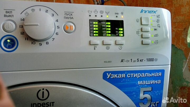 Ремонт стиральных машин в Туле