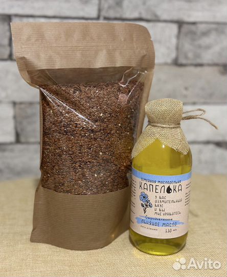 Сыродавленное масло