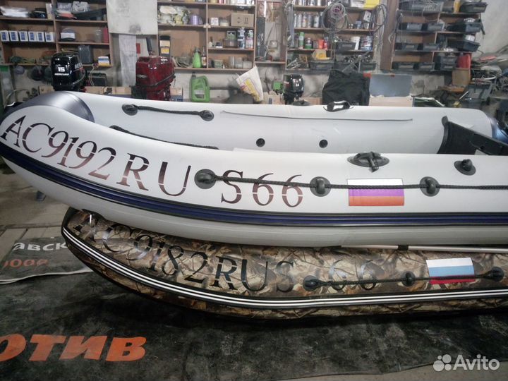 Ремонт лодочных моторов