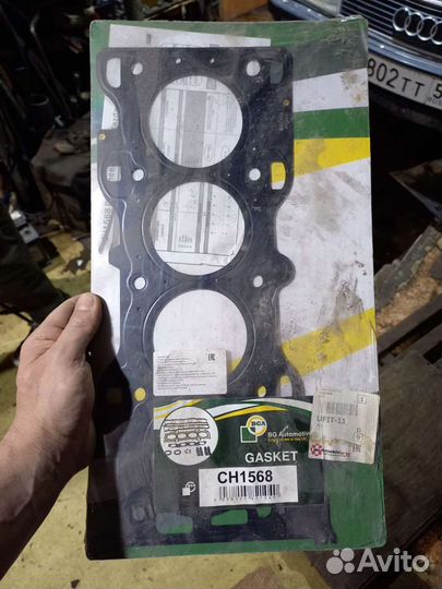 Прокладка гбц форд мазда